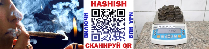 ГАШ 40% ТГК  Купить  Ялуторовск 