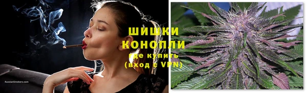 кокаин колумбия Богородск