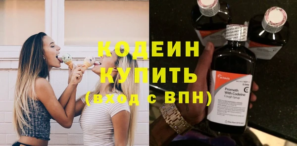 кокс Верхнеуральск