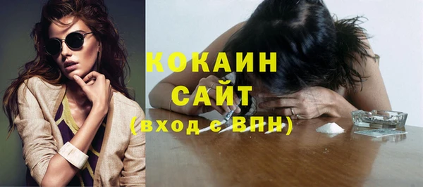кокс Верхнеуральск