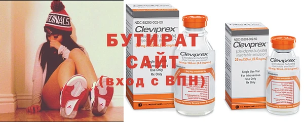 винт Богородицк