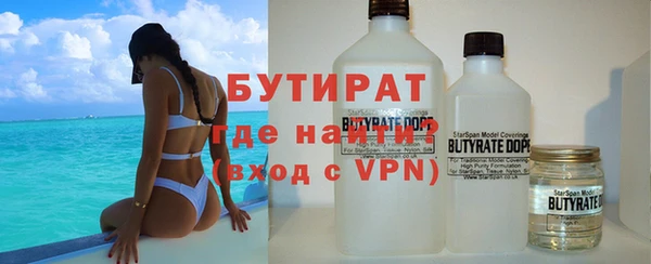 метадон Богданович