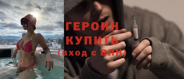 кокс Верхнеуральск