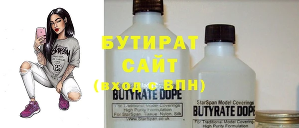 кокс Верхнеуральск