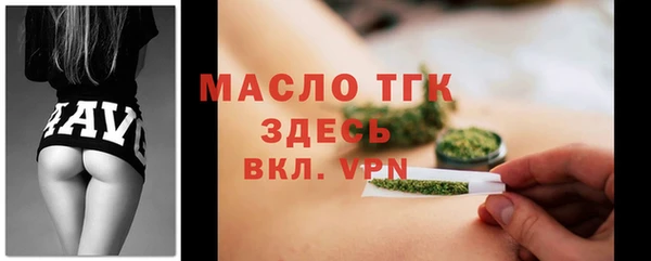 кокс Верхний Тагил