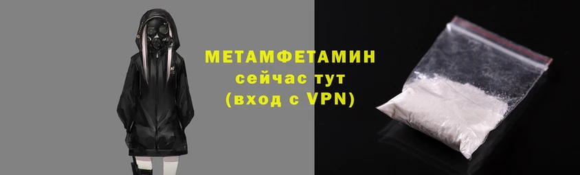 кокаин колумбия Богородск
