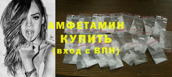 кокс Верхний Тагил
