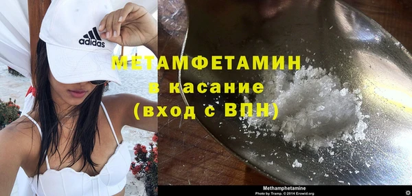 кокс Верхнеуральск