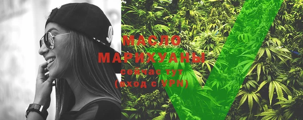 метадон Богданович