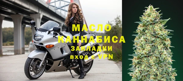 кокс Верхний Тагил