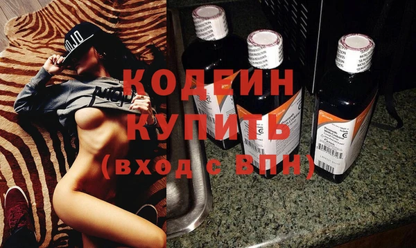 кокс Верхнеуральск