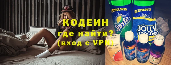 кокс Верхнеуральск