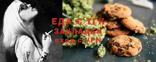 кокс Верхнеуральск
