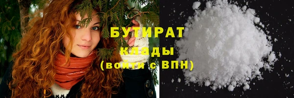 кокаин колумбия Богородск