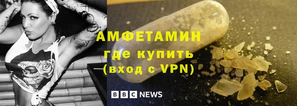 кокс Верхний Тагил