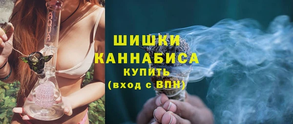 героин Волосово